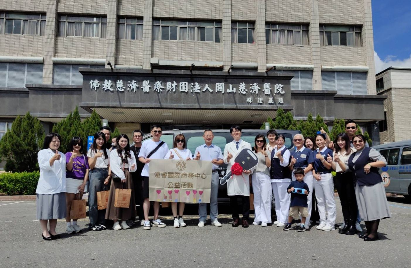 善念延續守護縱谷   關山慈院添醫療暖力